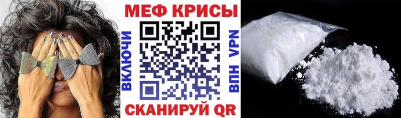 Наркошоп купить Кодеин  МАРИХУАНА  Мефедрон  ГАШИШ  COCAIN  Alpha PVP  Усть-Илимск