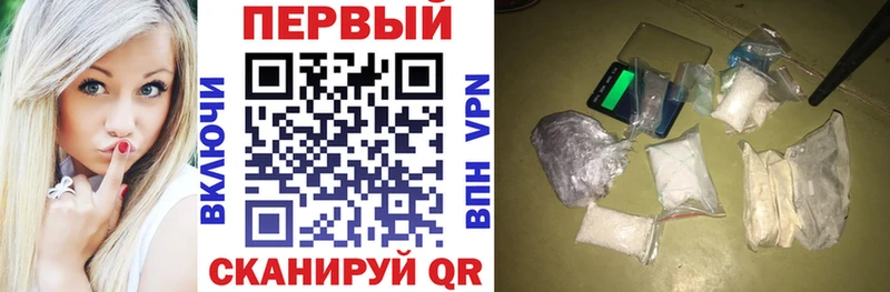 АМФЕТАМИН Premium  Купить закладки  Усть-Илимск 