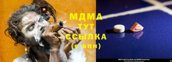 2c-b Богданович