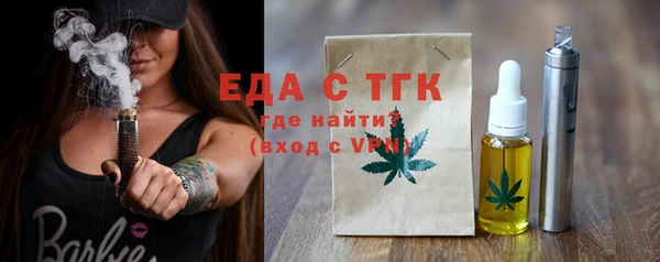 2c-b Богданович