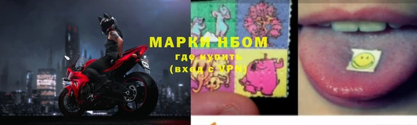 2c-b Богданович
