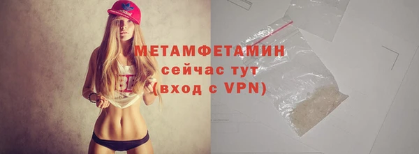 2c-b Богданович