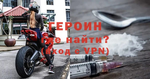 2c-b Богданович