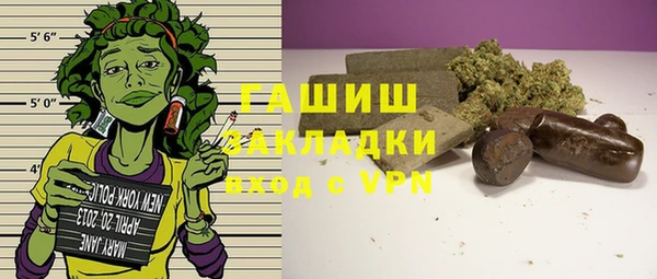 2c-b Богданович