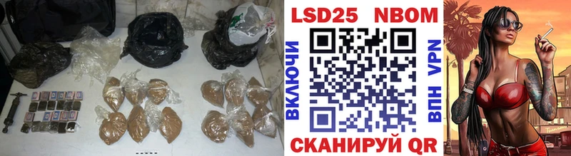 LSD-25 экстази ecstasy  Купить где  Усть-Илимск 