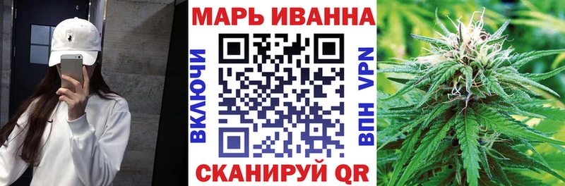 Купить закладки  Усть-Илимск  Бошки Шишки индика 